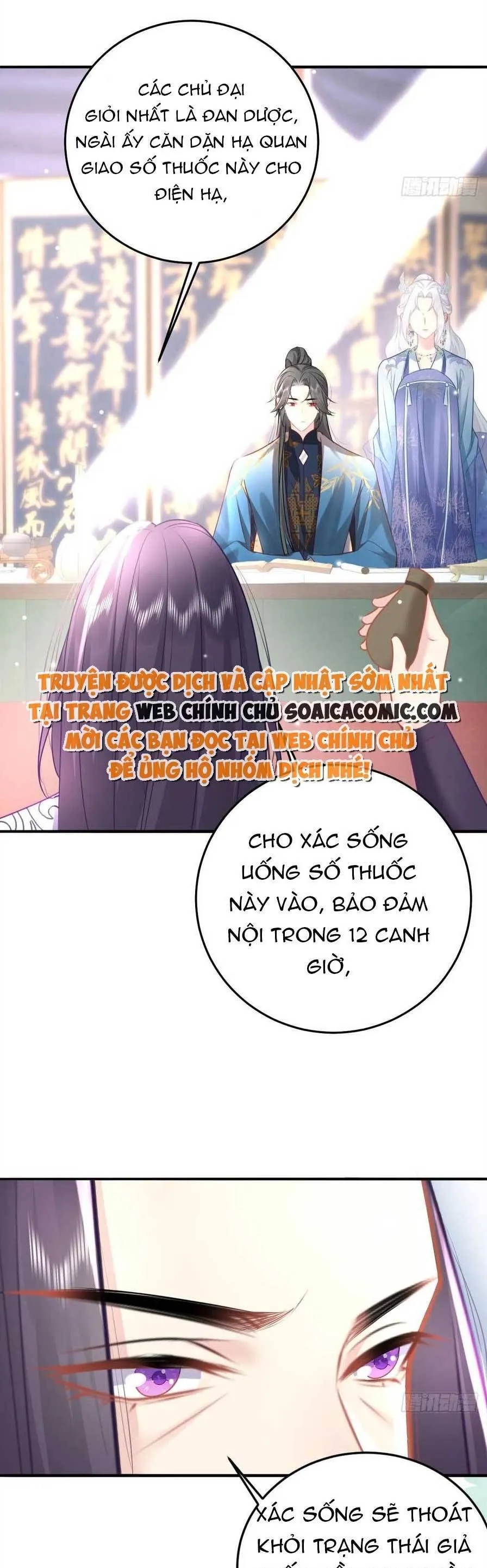 Trang 15