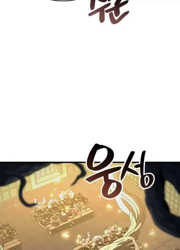 Trang 254