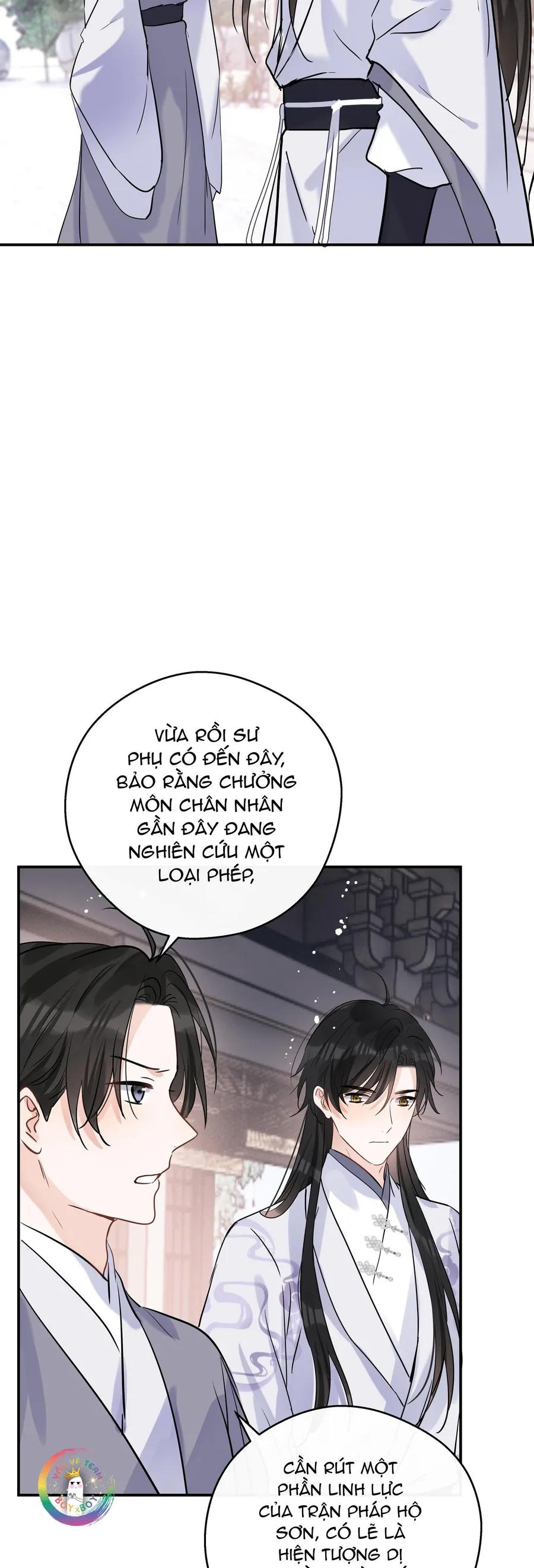 Trang 16
