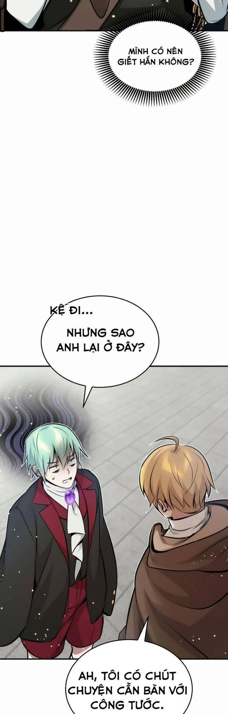 Trang 71