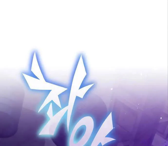 Trang 181
