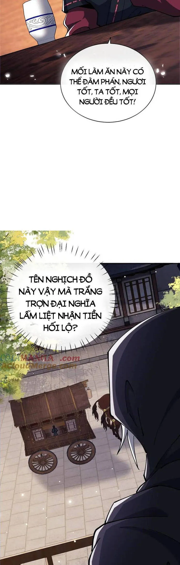 Trang 12