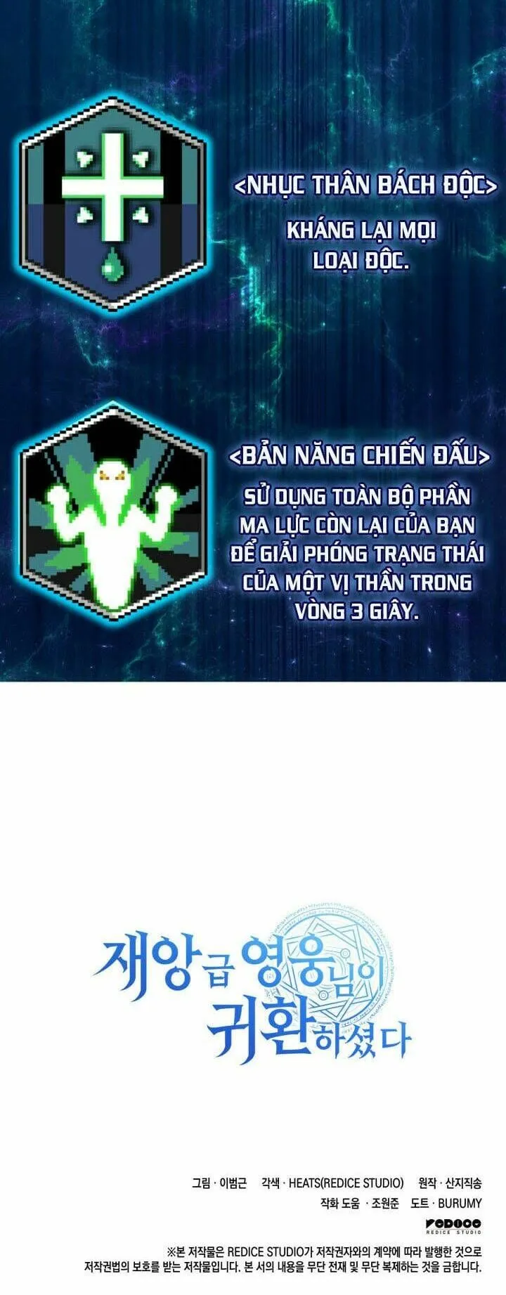 Trang 70