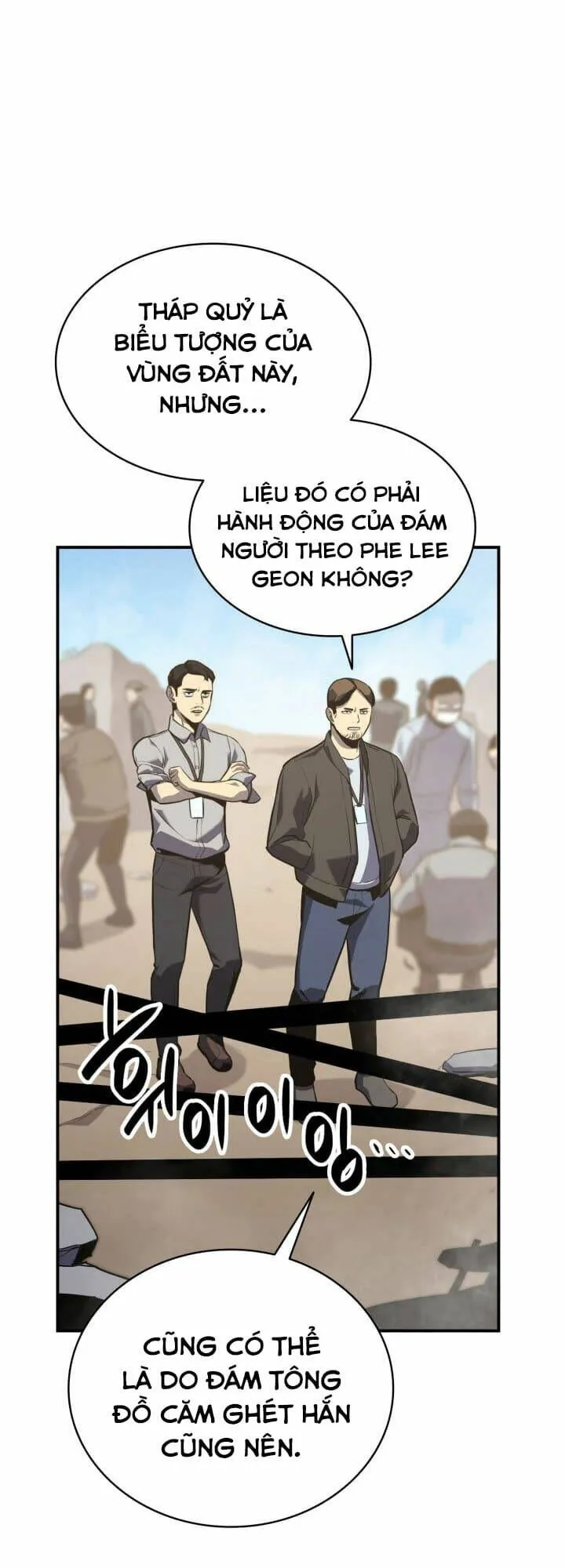 Trang 108