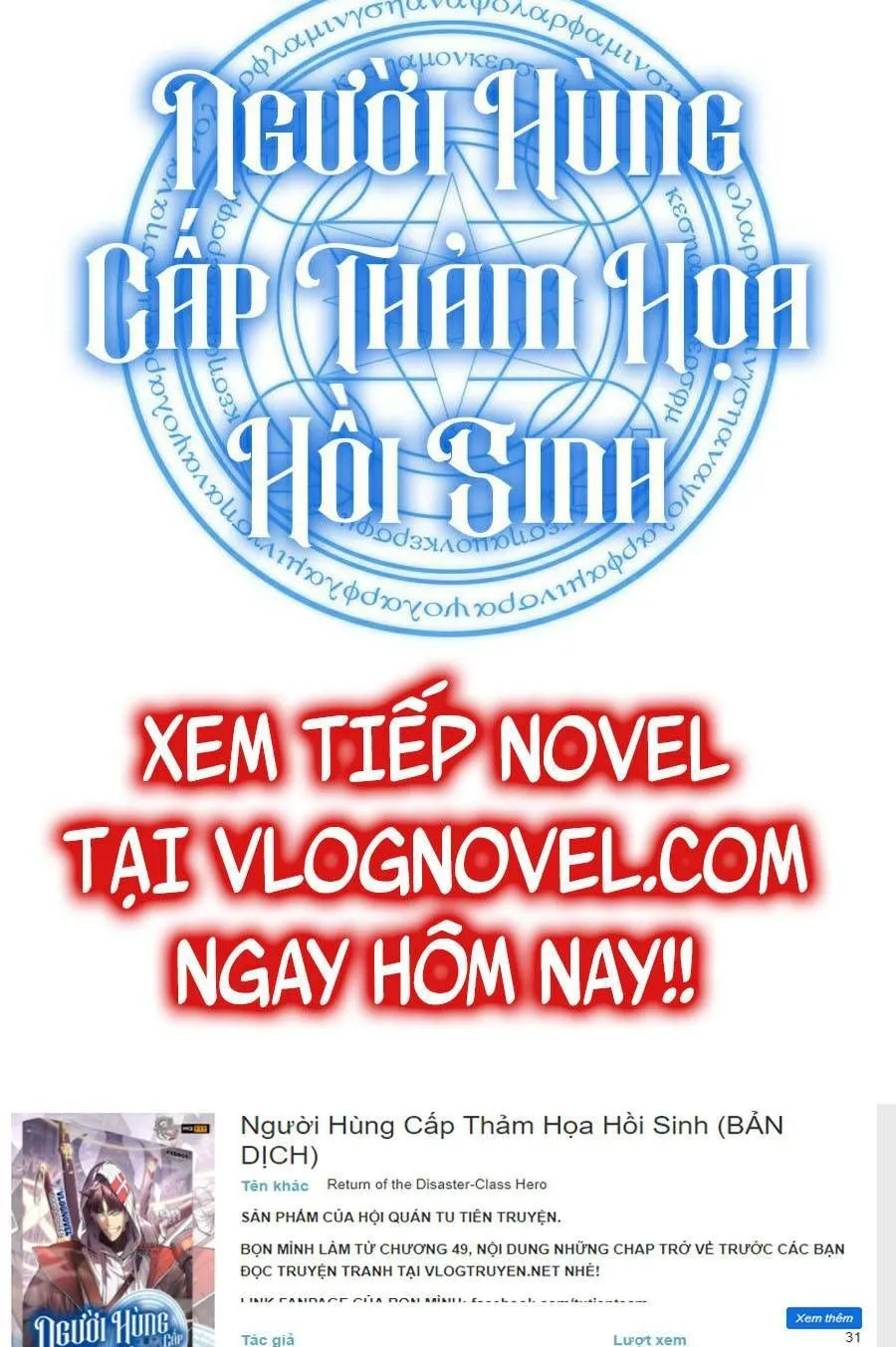 Trang 120