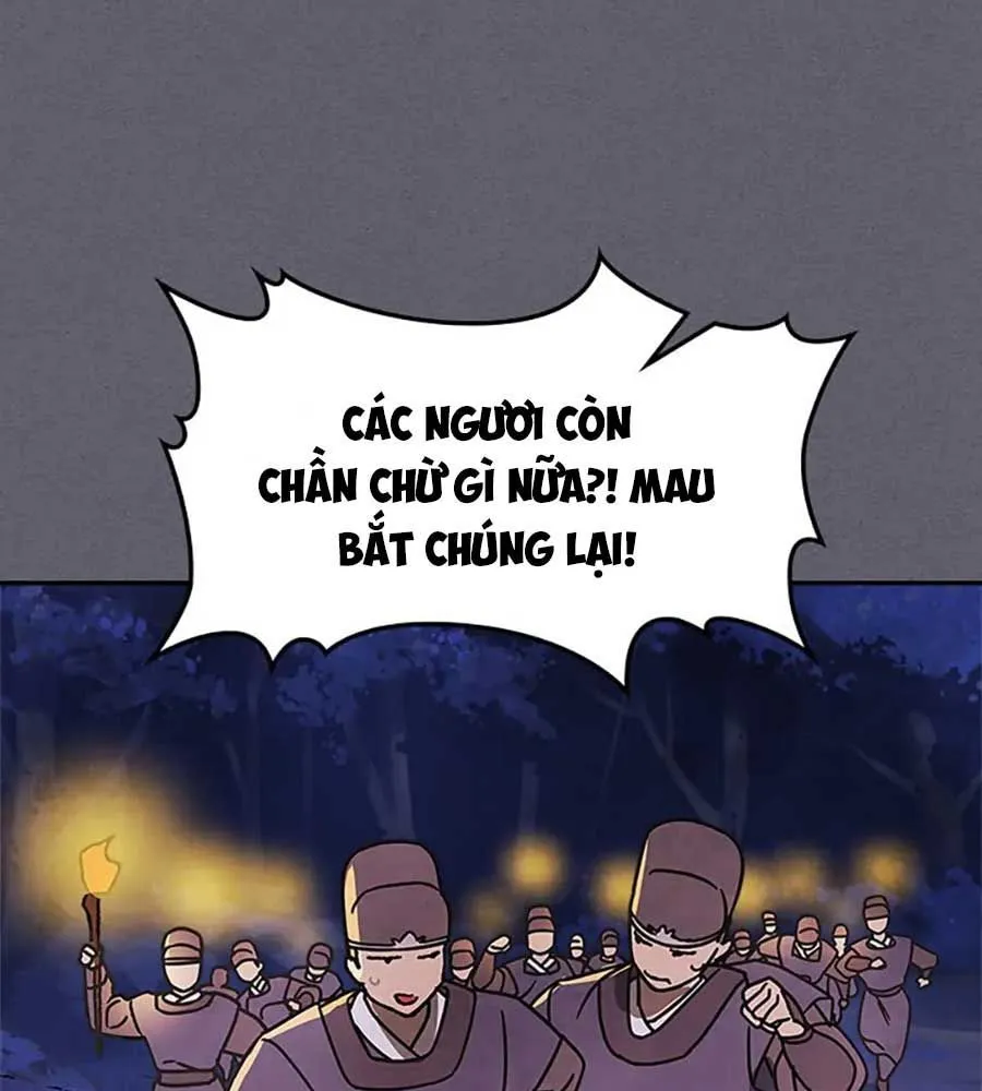 Trang 71
