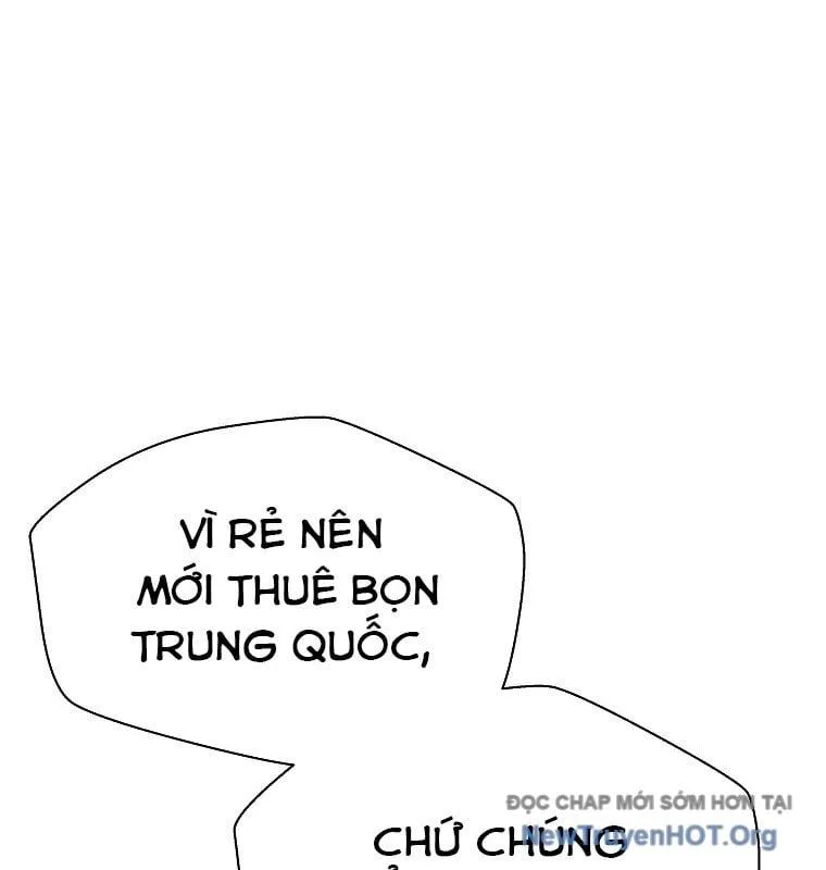 Trang 90