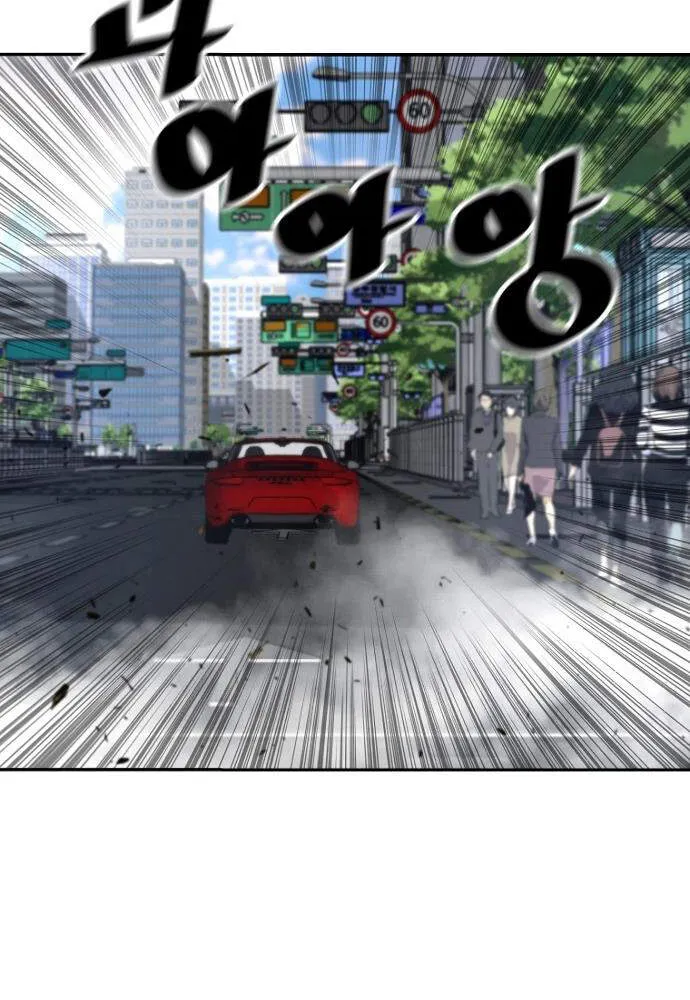 Trang 89