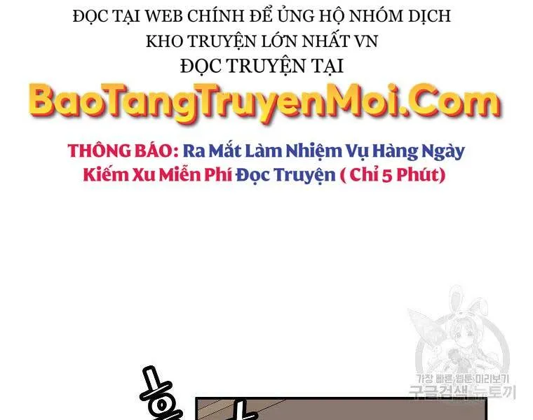 Trang 117
