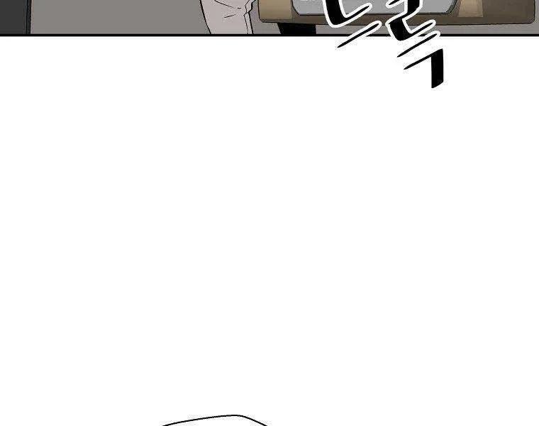 Trang 120