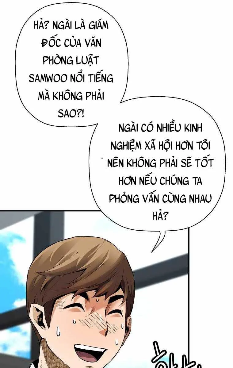 Trang 84