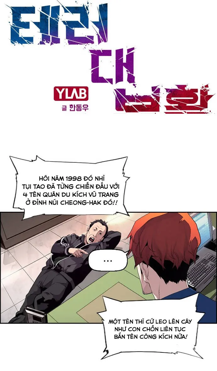 Trang 15