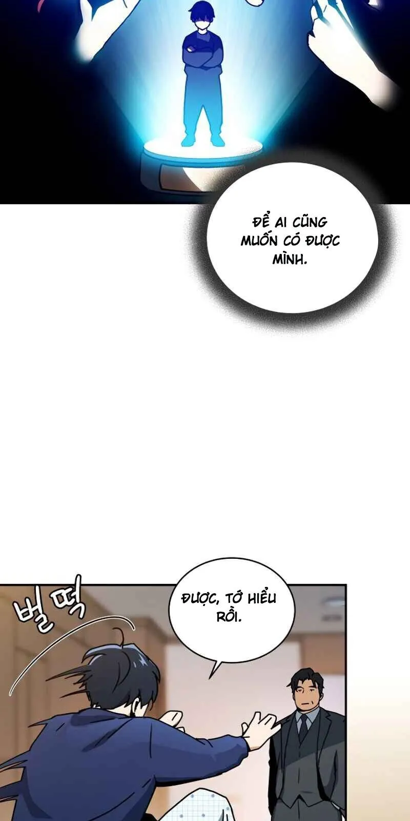 Trang 71