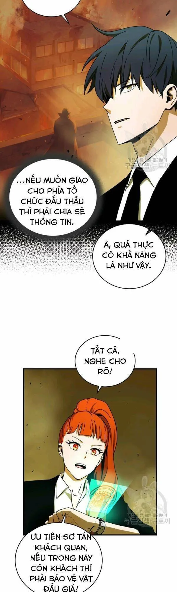 Trang 37