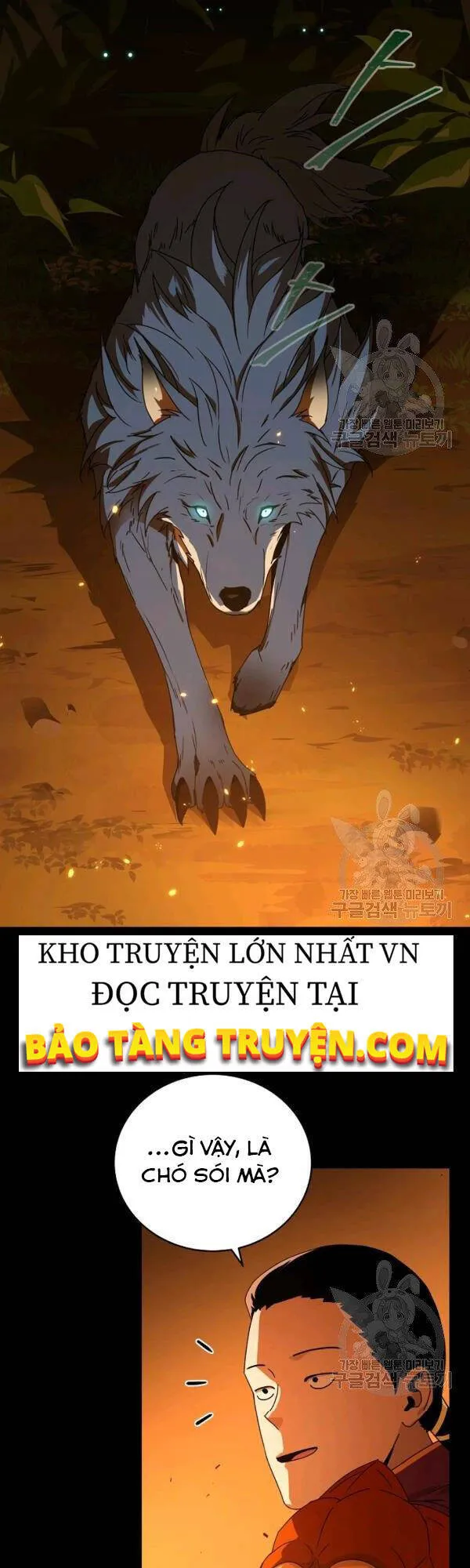 Trang 47