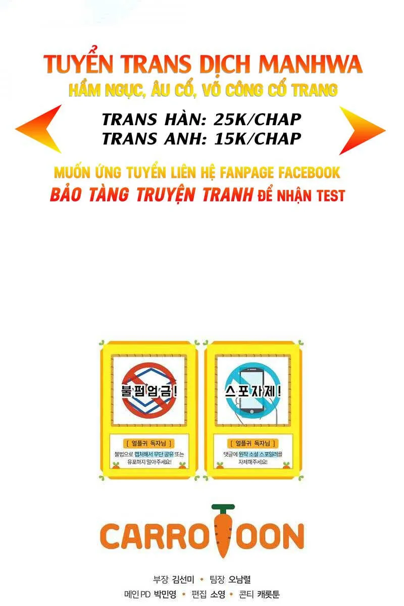 Trang 110