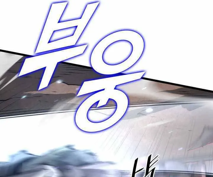 Trang 99
