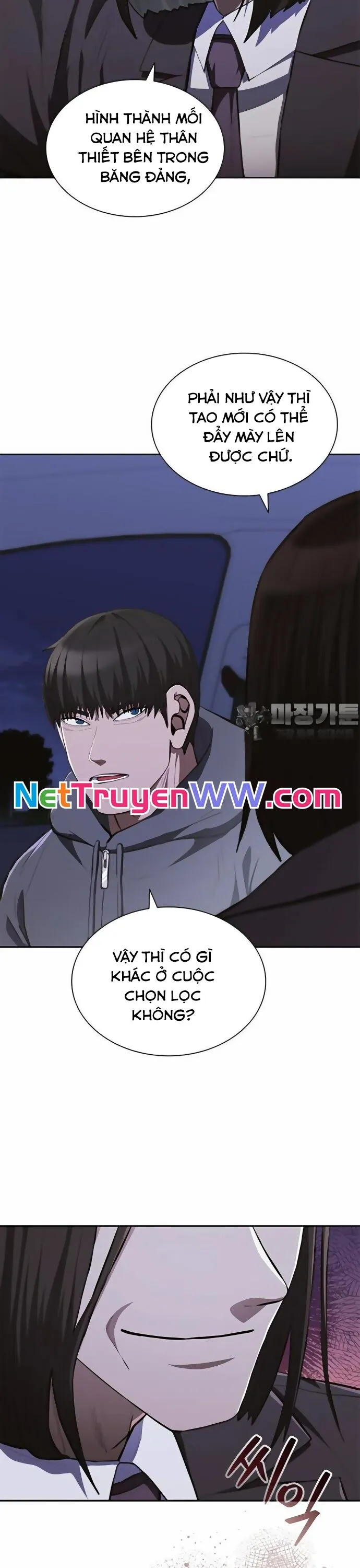 Trang 26