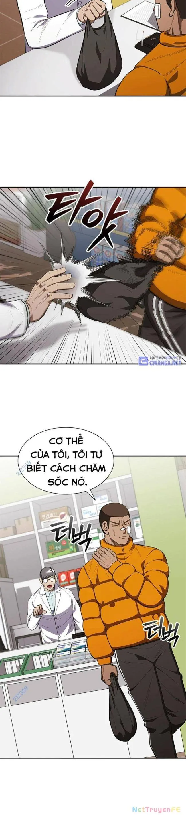 Trang 16
