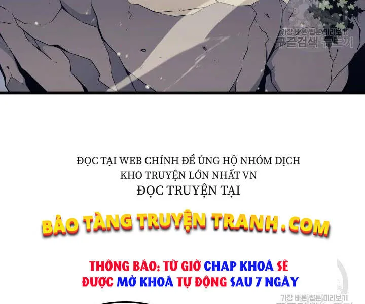 Trang 84