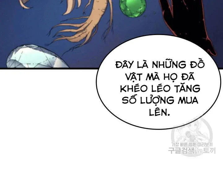 Trang 119