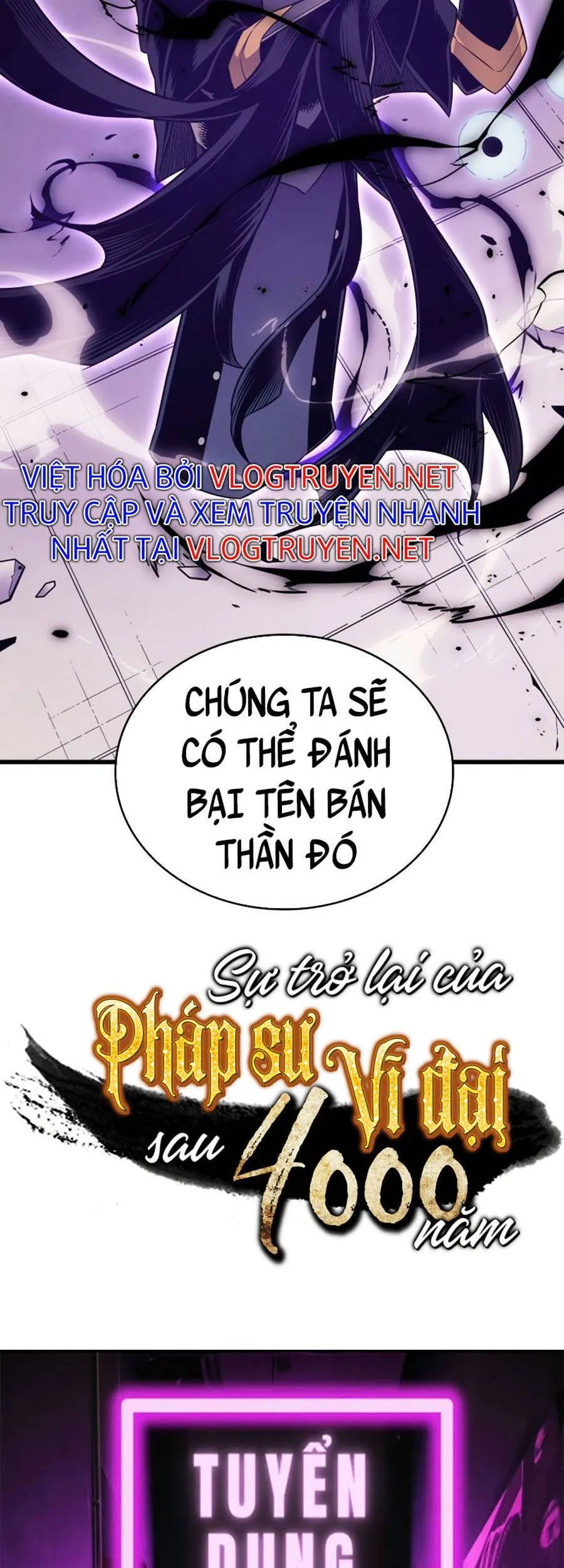 Trang 70