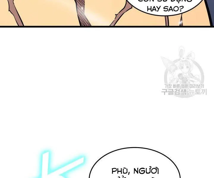 Trang 106