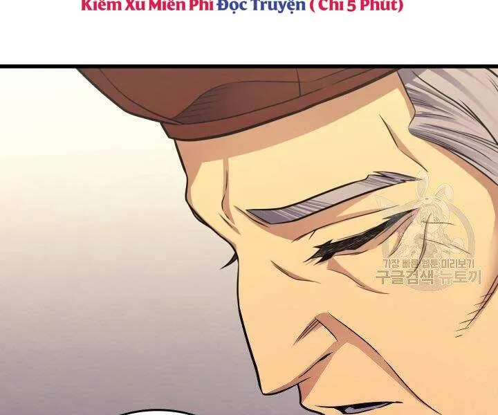 Trang 74