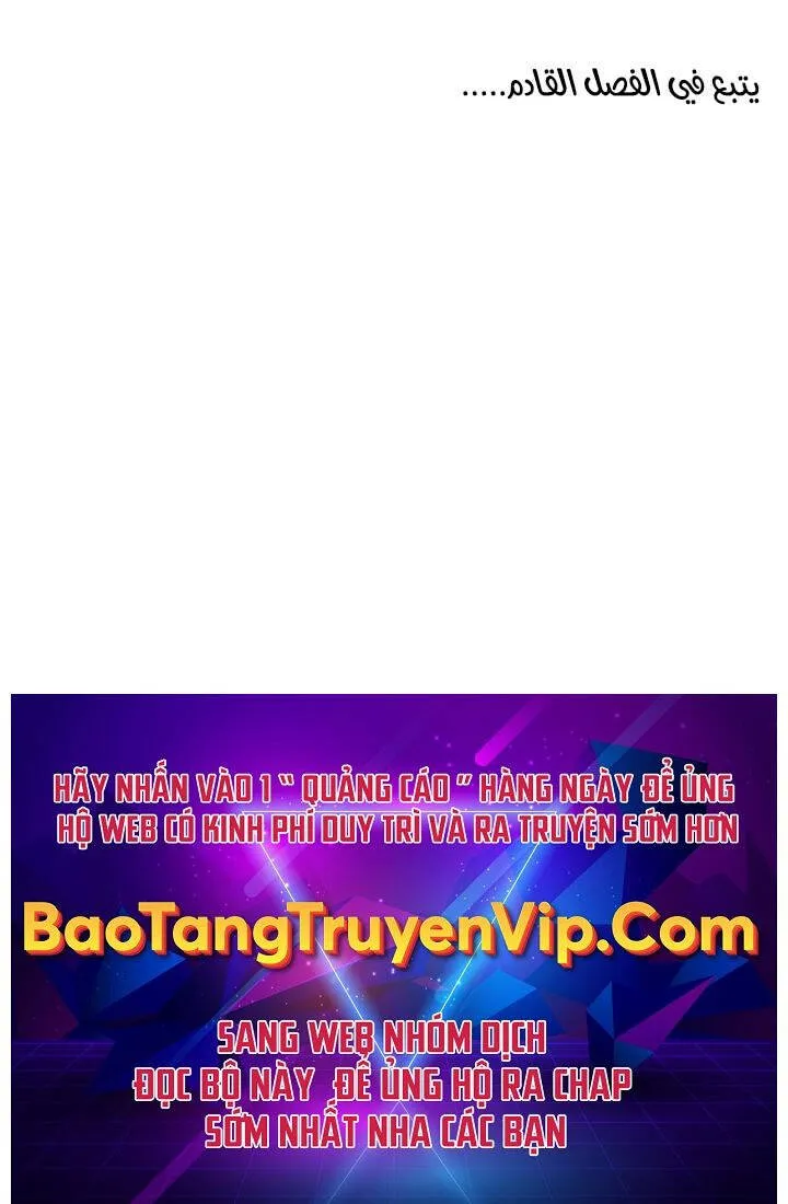 Trang 87