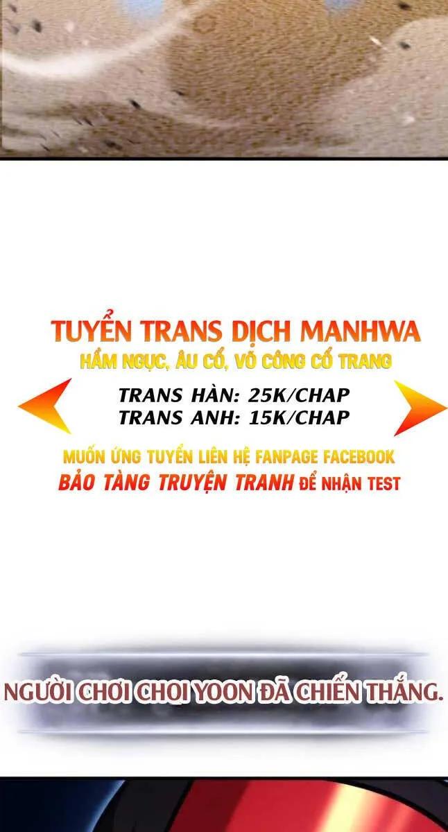 Trang 124