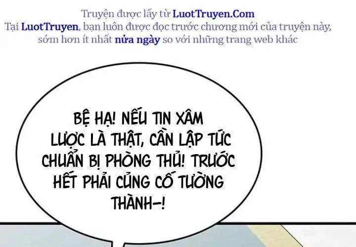 Trang 225