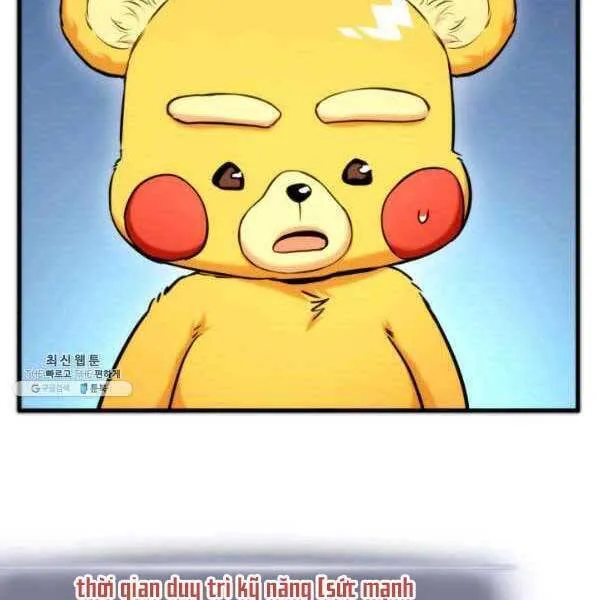 Trang 116