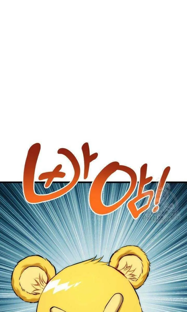 Trang 91