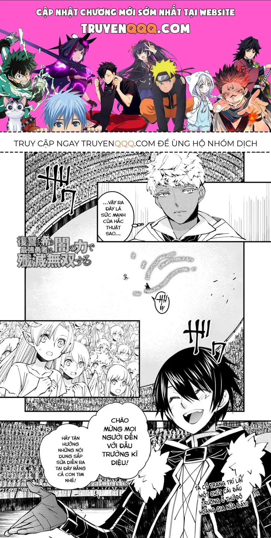 Trang 2