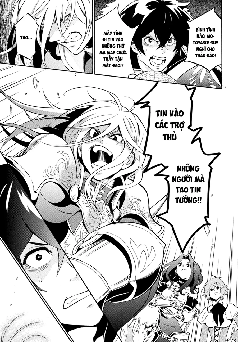 Trang 12