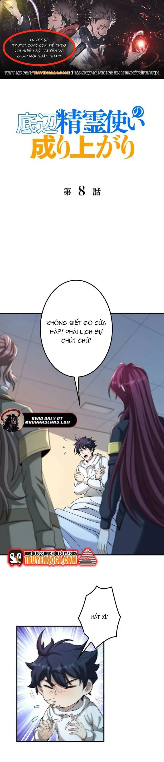 Trang 2