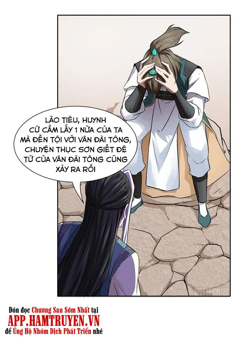 Trang 12