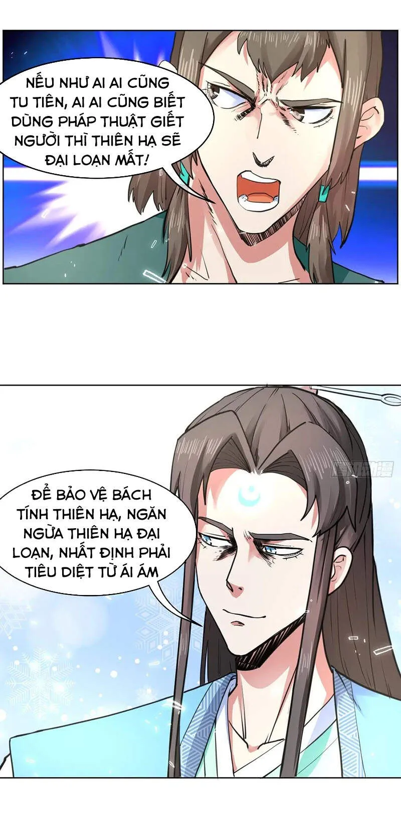 Trang 26