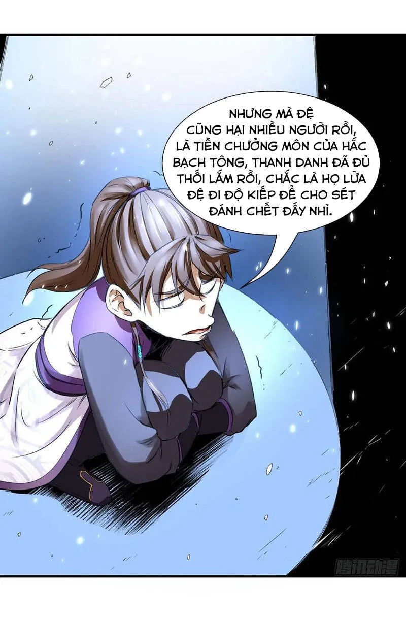 Trang 17