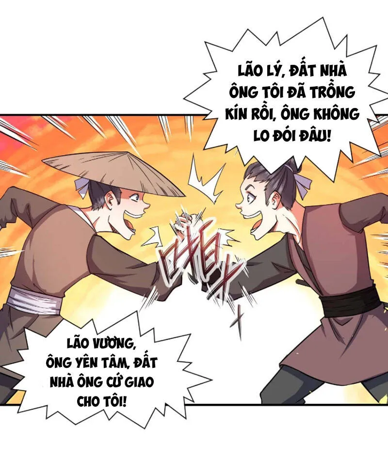 Trang 17