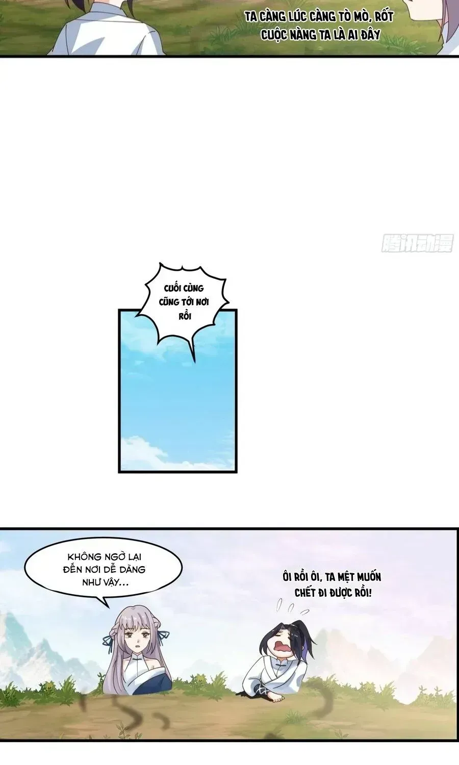Trang 12