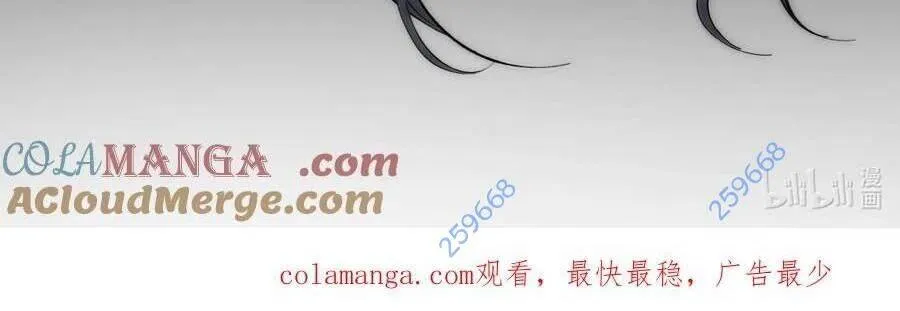 Trang 242