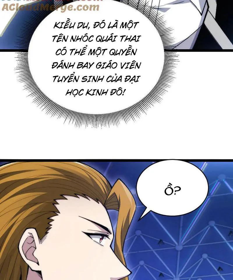 Trang 23