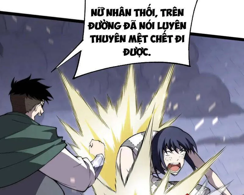 Trang 70