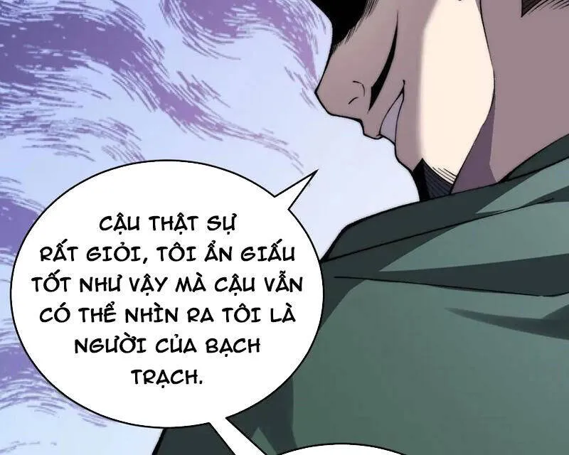 Trang 83