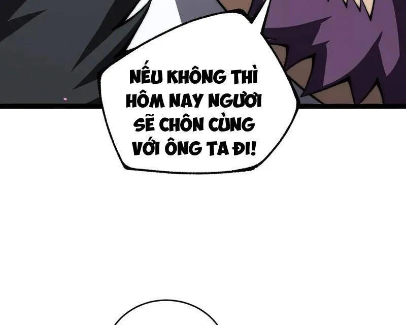 Trang 104