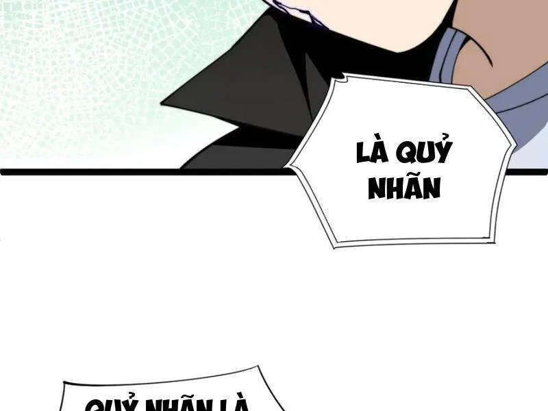 Trang 112