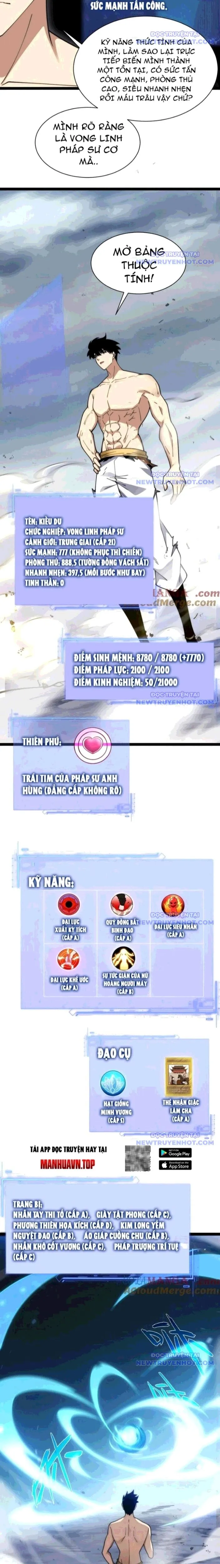 Trang 15