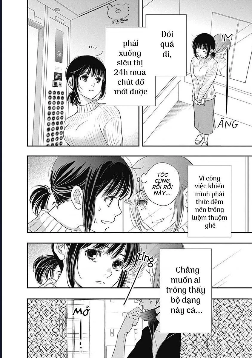 Trang 26