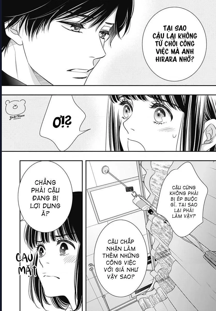 Trang 21